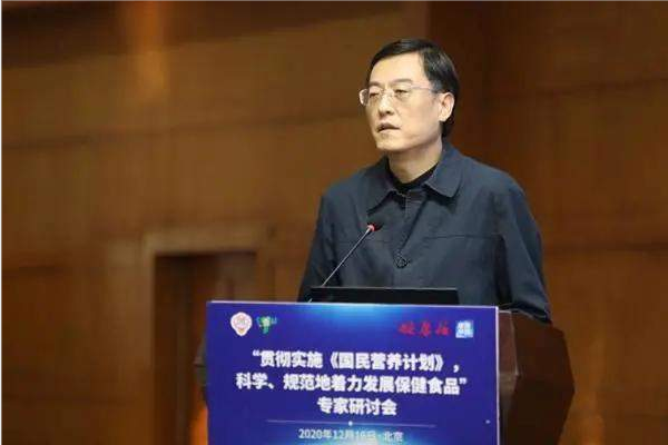 保健食品助力健康中国建设 专家共议保健食品宣传方案