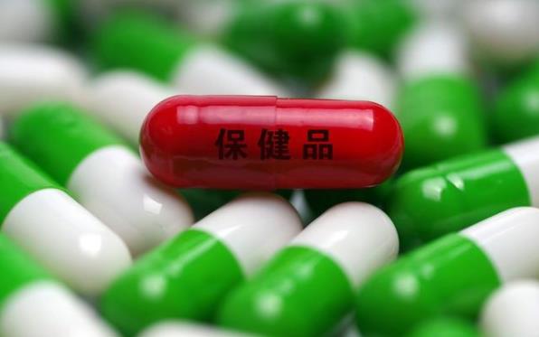 保健食品等8种产品（情形），不得制定地方标准