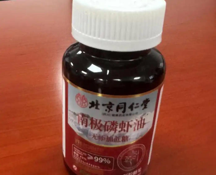 磷虾油里无磷虾！保健品行业的信任危机该谁买单？