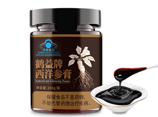 鹤益牌西洋参膏