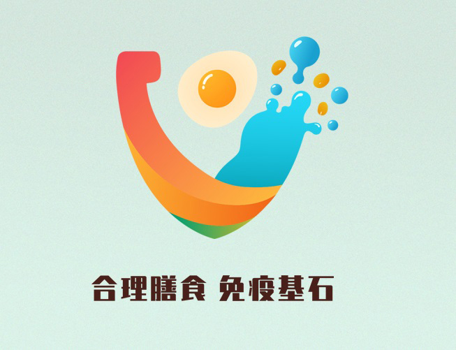 解读：合理膳食 免疫基石