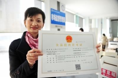 定分止争！超范围经营按“无证经营”处罚！食品经营许可将迎9大变化