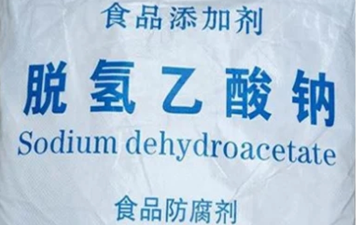 食品添加剂新标准今起正式实施，脱氢乙酸被禁用