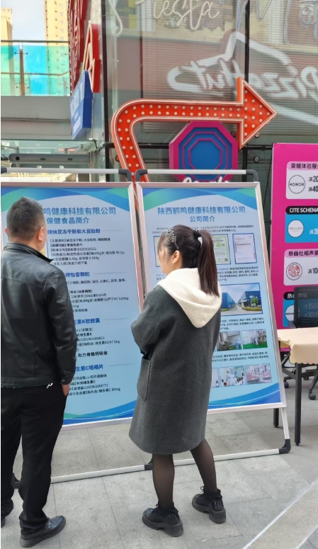 微信截图_20250314104431.png